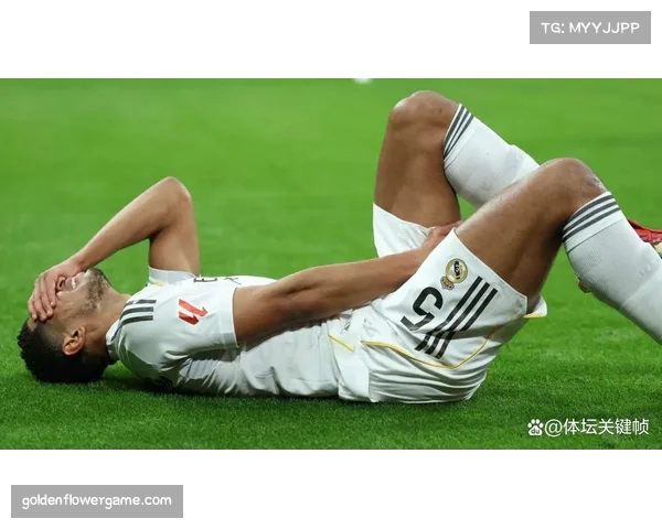 皇马主场场均2.42球领跑联赛,但五名主力伤缺影响攻防平衡